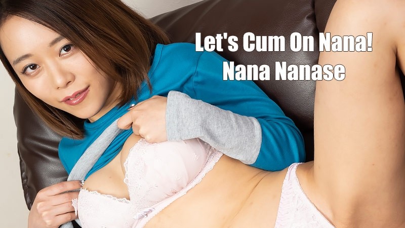 HEYZO-2352 – Let's bukkake Nana-chan!