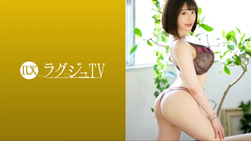 259LUXU-1610 – Luxury TV 1626 "I want to have intense sex…" Adult cute flute player appears in AV!  – The glamorous body that has reached the prime of men and women for two years has good sensitivity!  – I'm poked many times with my favor