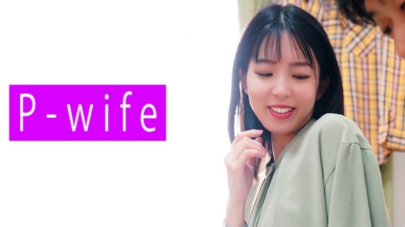 811PWIFE-850 – Misa