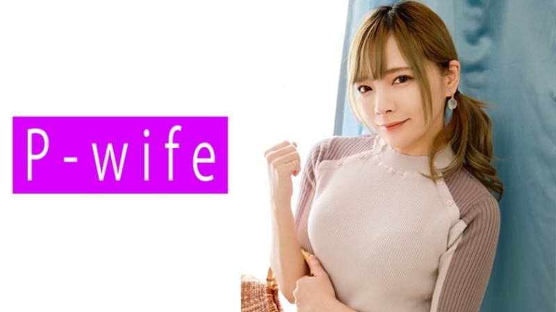 811PWIFE-913 – Mio