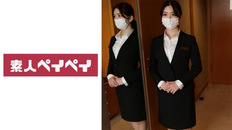 748SPAY-385 – Hotel staff T