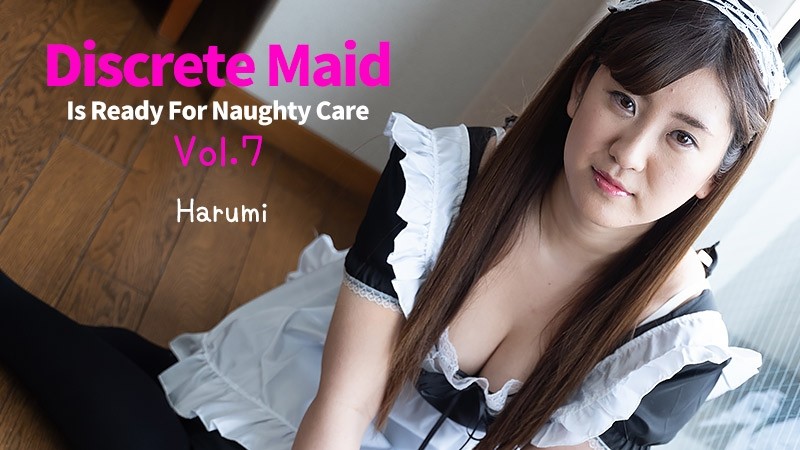 HEYZO-2230 – Maid for me who can immediately fuck Vol.7