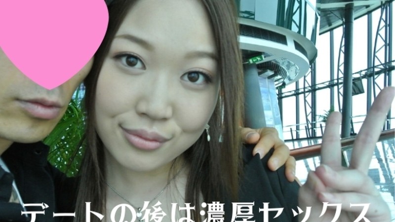 Tokyo-Hot-RB010 – Rich sex at a travel destination with a beautiful busty girlfriend