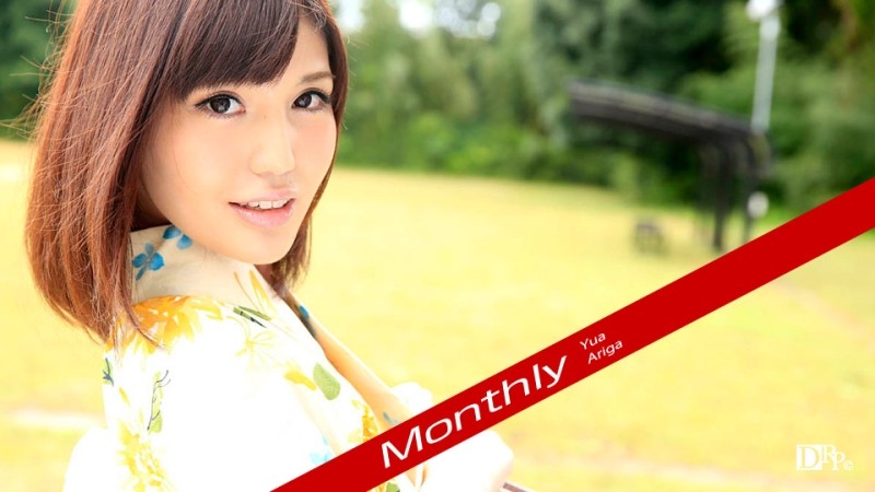 Caribbeancompr-102717_002 – Monthly Yua Ariga